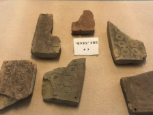 斑斑古币越千年，铭刻着多少风雨？丨阳江历史文化行