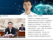 @所有企业，财政部给你发来一份新资产大礼包|数说新语