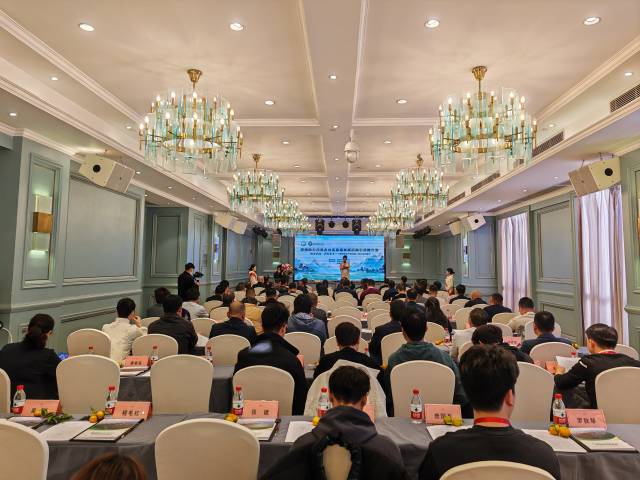 徽商助力“河源新农人”高质量发展招商大会活动现场