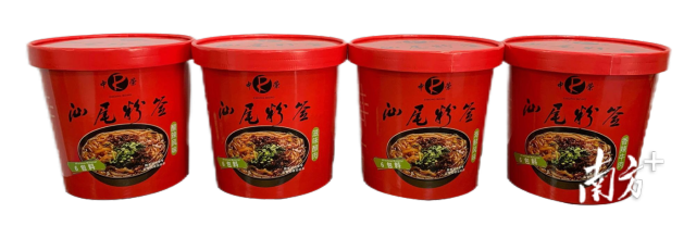 “汕尾粉簽”速食產(chǎn)品,。