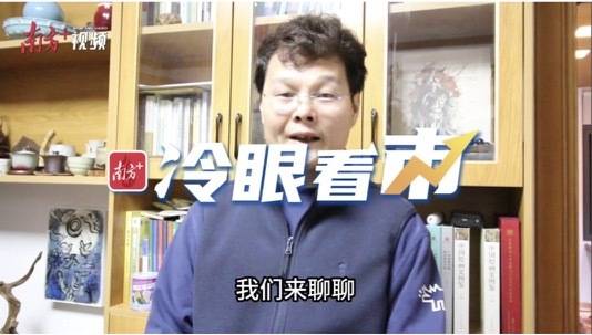 对房企融资需求区别对待将加速行业洗牌 | 冷眼看市