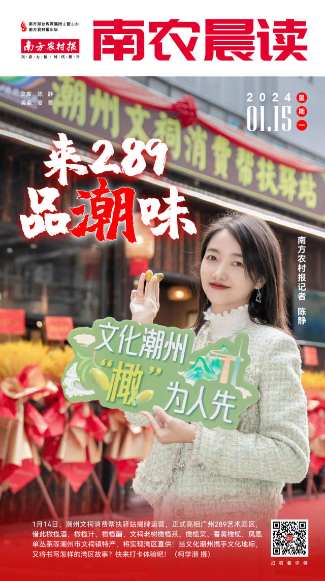 时间分辨荧光在免疫分析中的应用进展（一）