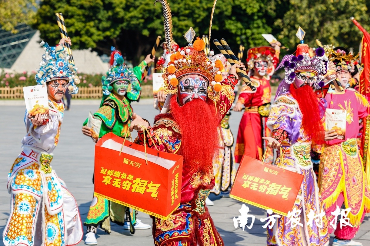 无穷举办春节主题活动，为广州市民送上无穷福气