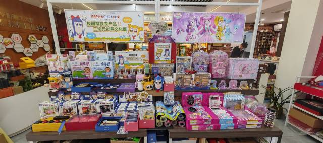 华南理工大学“二次元创意文化展”。 华南理工大学“二次元创意文化展”。