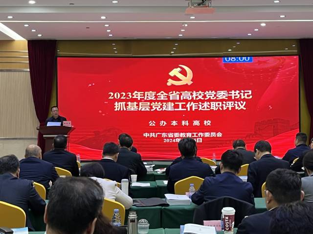 图4 南方+ 李秀婷 拍摄