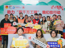 百万粉丝博主助阵！四会黄田镇这场直播厉害了