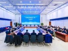 茂名零碳产业园有新进展！顶层设计（规划）通过专家评审