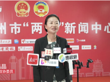 惠州市政协委员王晶晶：推动滑板项目发展，打造活力惠州