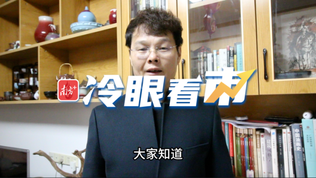 保利“独孤求败”万科“不倒翁”，老三争得头破血流｜冷眼看市