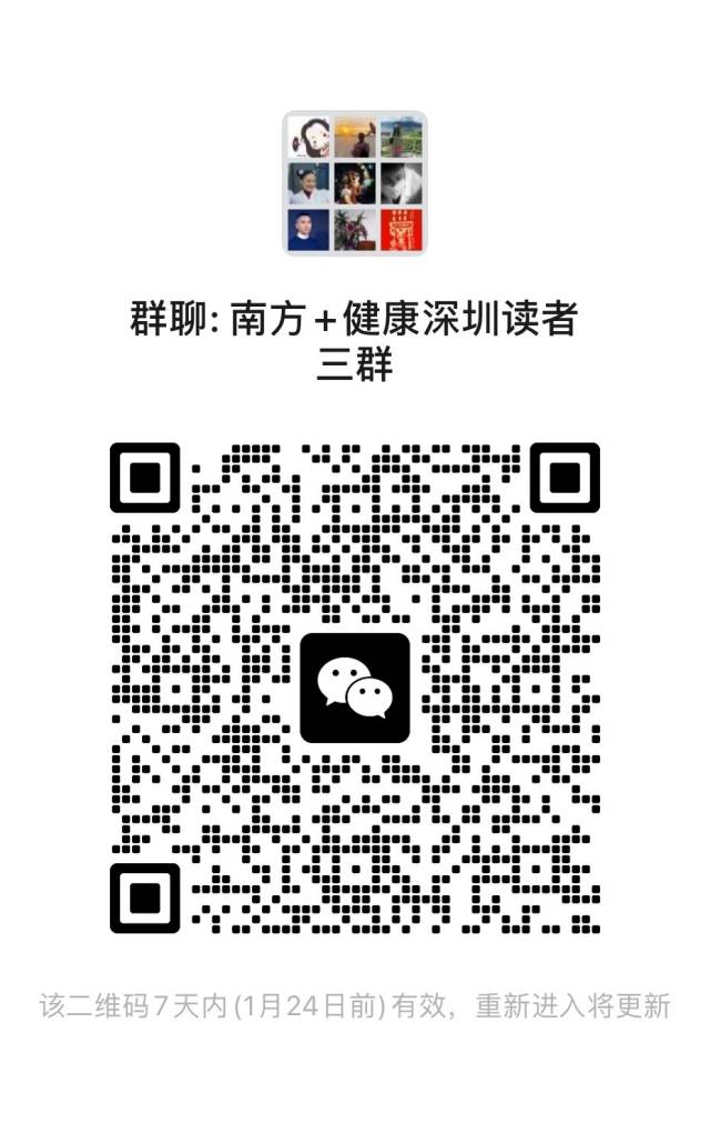 口腔ct怎么看坐月子不能刷牙？30多天不刷牙的深圳女子怎么样了……_https://www.jmylbn.com_新闻资讯_第5张