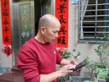 家门口，“码”上办！肇庆政警银合力打造“粤居码数字门牌”