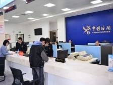 新年大礼包！汕头跨境电商零售进口税款实现线上支付