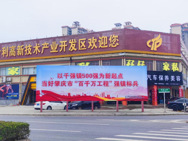 缤努家具
