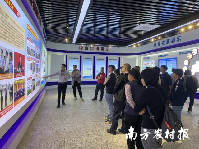 培训班将实践课堂开到茂名、湛江，为学员提供考察学习先进生产管理技术好机会