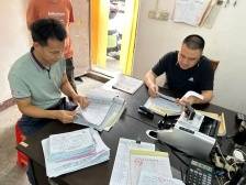 龙门开展重点领域专项监督，整治基层不正之风