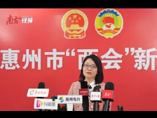 惠州市人大代表余碧雅：加快惠州山区镇村卫生室（站）建设