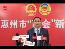 惠州市人大代表黄文辉：借力融合湾区资源，做好科技协同创新