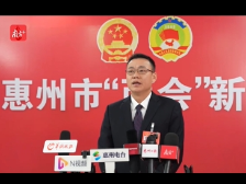 惠州市人大代表钟小思：增加学位供给，促进城乡教育均衡化发展