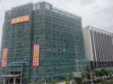 韶关浈江：一座“莲花新城”初见雏形