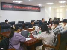 突出侨海特色，致公党广东省委会携25篇提案“上会”