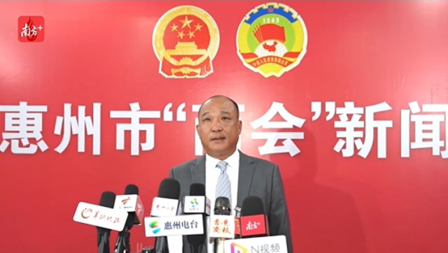 视频 | 惠州市人大代表范丁文：用好本地文旅资源带动村民就业增收