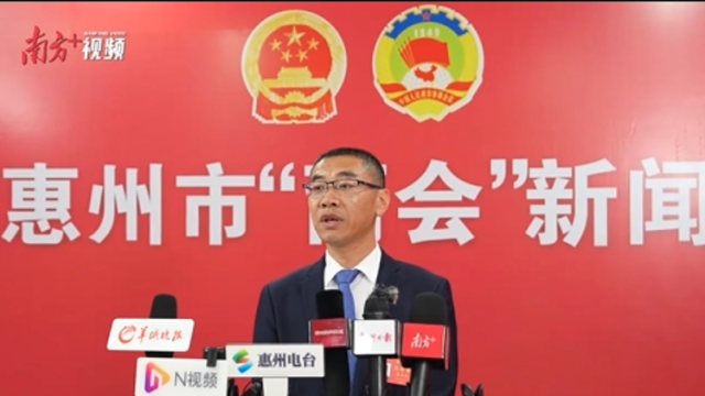 惠州市人大代表张玉臣：加强林业生态建设，促进城乡绿美提升