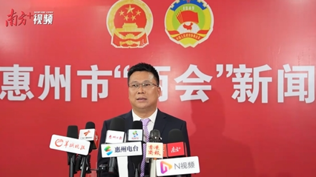 视频 | 惠州市人大代表陈吉：打造东坡荔乡乡村振兴示范带