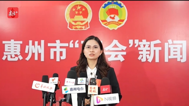 视频 | 惠州市人大代表李慧文：整合乡村资源助力农产品打开销路