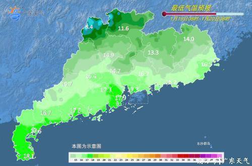 宁滁首个跨省水上联合执法基地揭牌_