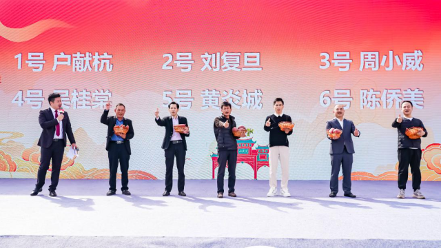 49家拟赴境外IPO企业已提交备案申请 目前监管层鼓励渠道畅通