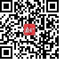 扫码了解新会陈皮系列产品包装创新设计评选活动详情。 扫码了解新会陈皮系列产品包装创新设计评选活动详情。