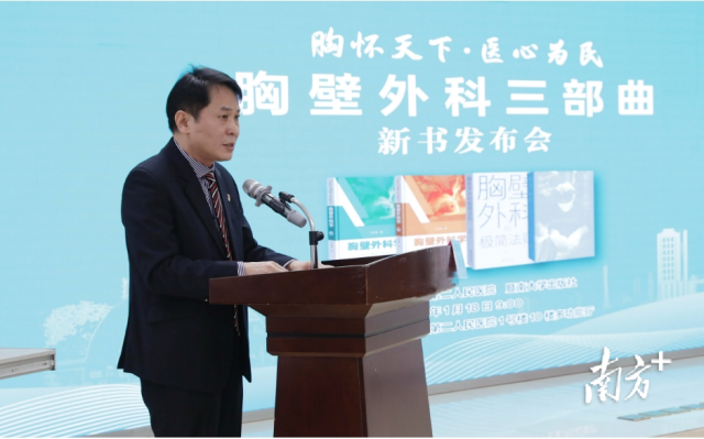 通讯员 二医 供图