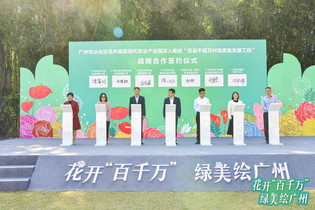 沪指大涨逾3%收复3300点 北向资金净卖出约59亿元