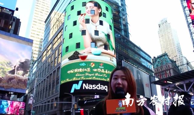 中石化中石油疑涉法巴千亿美元洗钱案