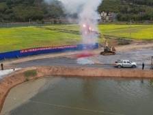 韶关浈江加州鲈鱼规模化养殖和精深加工项目正式投鱼啦！