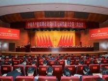 党代会报告划重点，2024年龙岗区11个街道领到哪些任务？