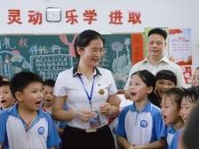 广东省人大代表叶丽萍：给青少年心理健康加把“安全锁”