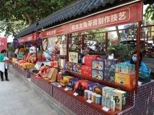 周末宜“趁墟”！肇庆人，买年货来这里