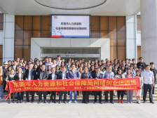 人社经验在基层｜桥头：服务制造业当家培训培养技能人才