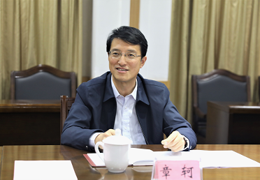 南方网>新闻>最新人事>此前担任国家医疗保障局6969党组书记,局长