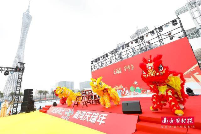 南方农村报 李嘉镓 制图