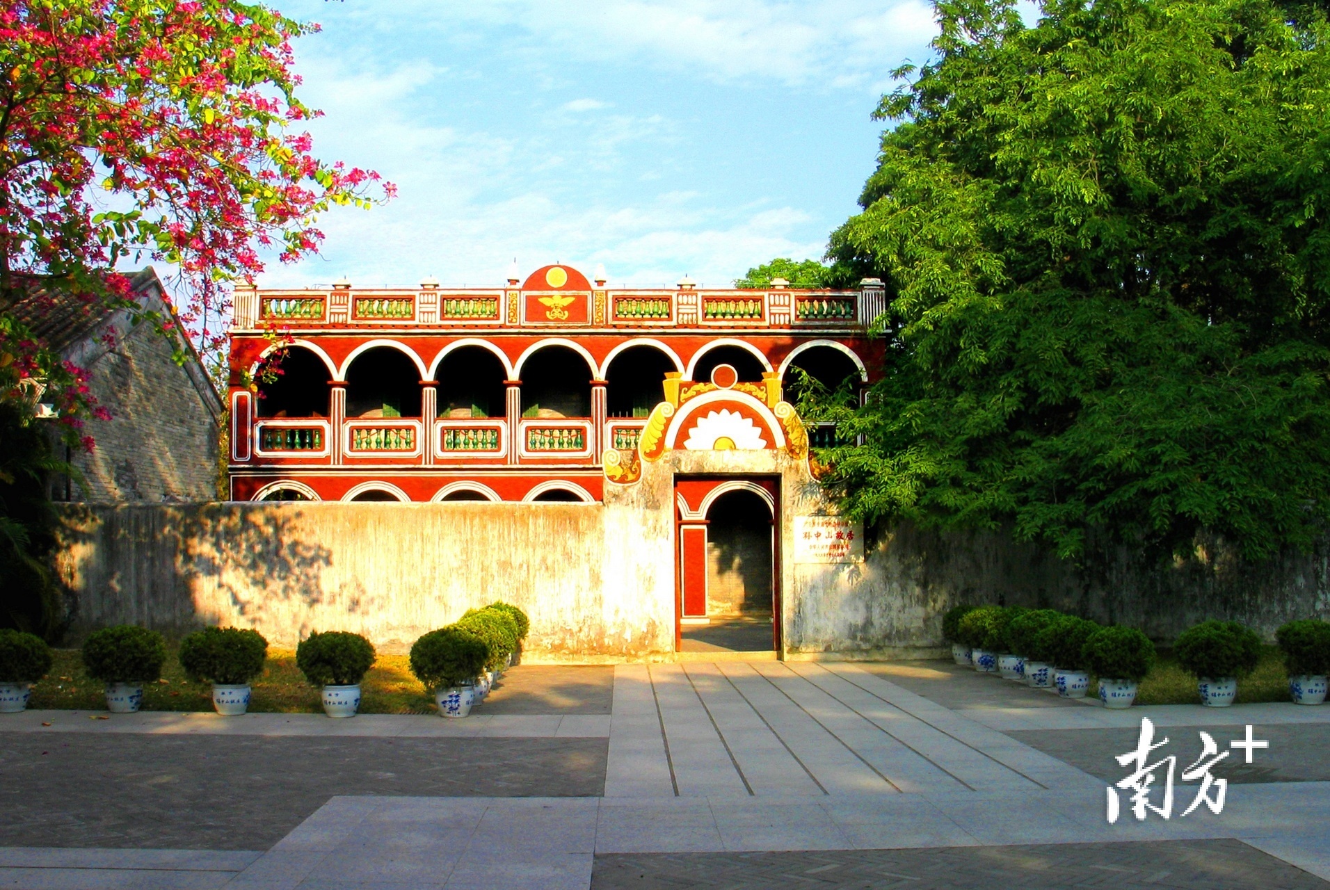 孙中山故居。 南方+ 叶志文 拍摄