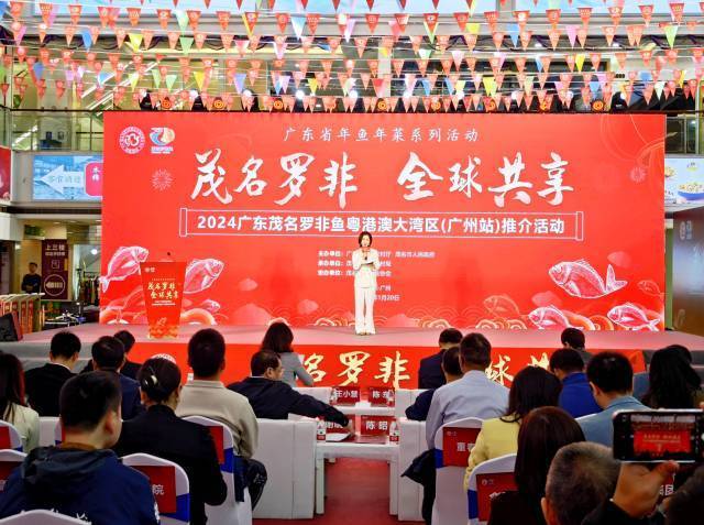 南方农村报 李嘉镓 制图