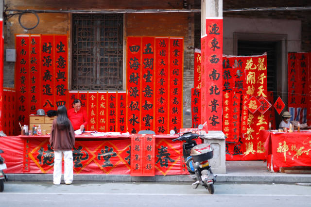 揭秘旅行社签证暴利从何来：携程等普加服务费