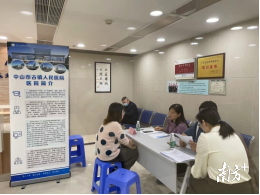 古镇人民医院招聘现场。