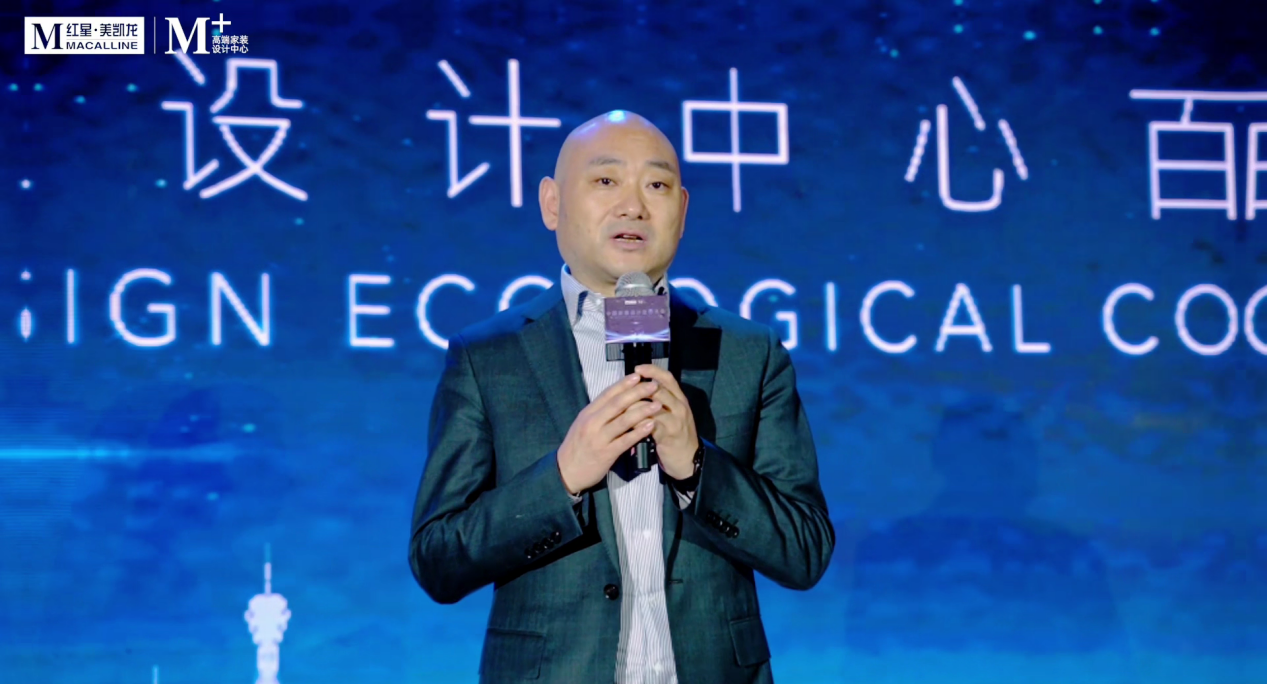 红星美凯龙河南·陕甘营发中心总经理景海龙