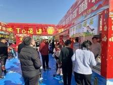 好吃好逛又好玩！花都“年货节”等你来