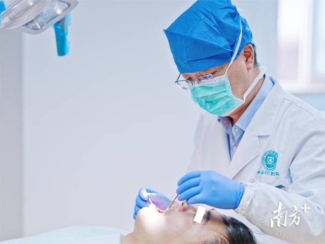 口腔激光怎么治疗专注特色诊疗！中山市口腔医院：口腔黏膜病诊疗有了新思路_https://www.jmylbn.com_新闻资讯_第2张