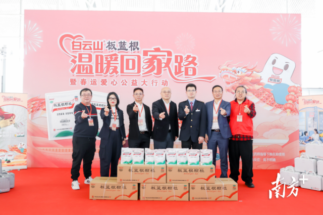 通讯员 和黄 供图