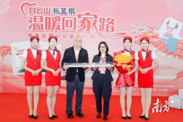 通讯员 和黄 供图